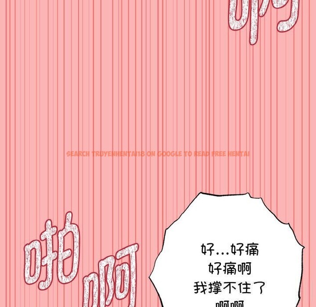 查看漫画母女通吃計劃 - 第11話 - sayhentaiz.net中的3760100图片