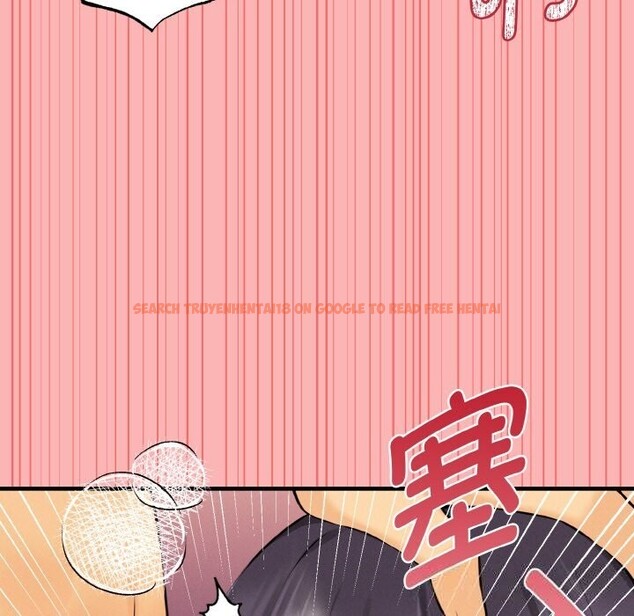 查看漫画母女通吃計劃 - 第11話 - sayhentaiz.net中的3760103图片