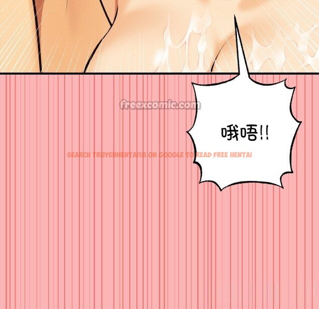 查看漫画母女通吃計劃 - 第11話 - sayhentaiz.net中的3760105图片