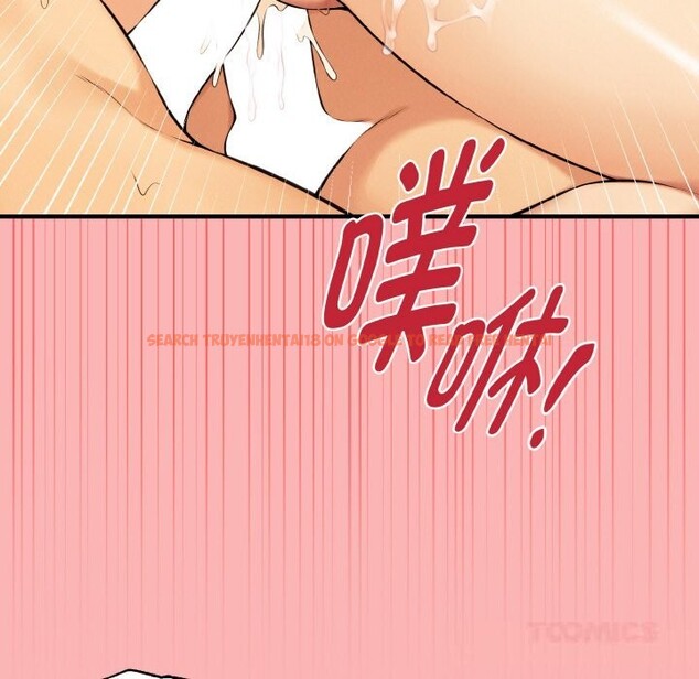 查看漫画母女通吃計劃 - 第11話 - sayhentaiz.net中的3760108图片