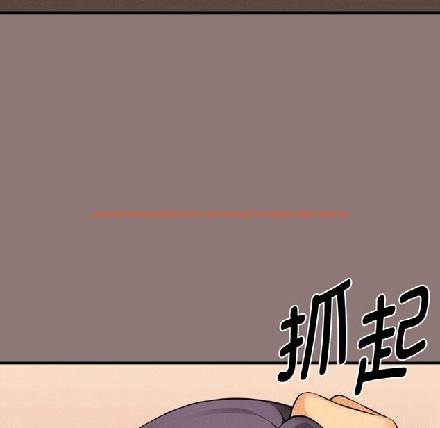 查看漫画母女通吃計劃 - 第11話 - sayhentaiz.net中的3760116图片