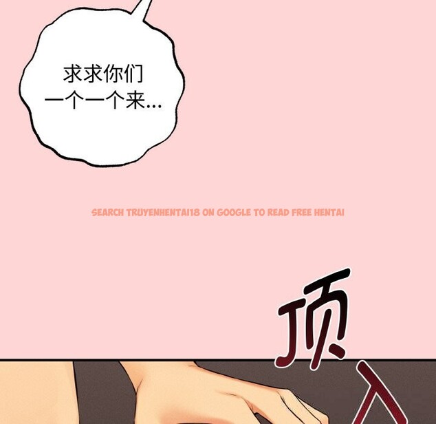 查看漫画母女通吃計劃 - 第12話 - tymanga.com中的3783204图片