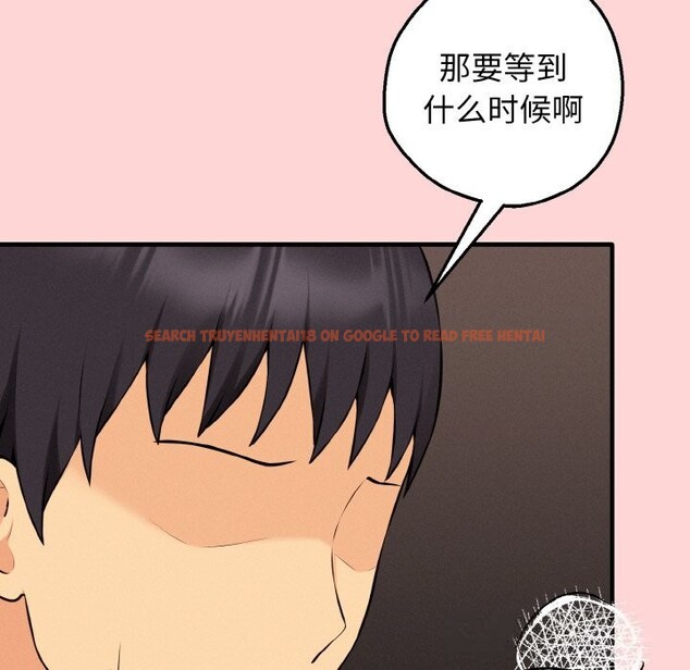 查看漫画母女通吃計劃 - 第12話 - tymanga.com中的3783207图片