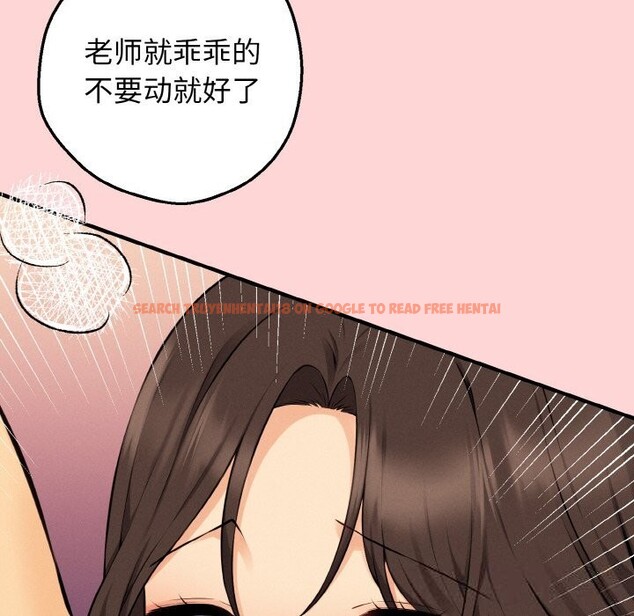 查看漫画母女通吃計劃 - 第12話 - tymanga.com中的3783209图片