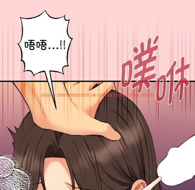 查看漫画母女通吃計劃 - 第12話 - tymanga.com中的3783212图片