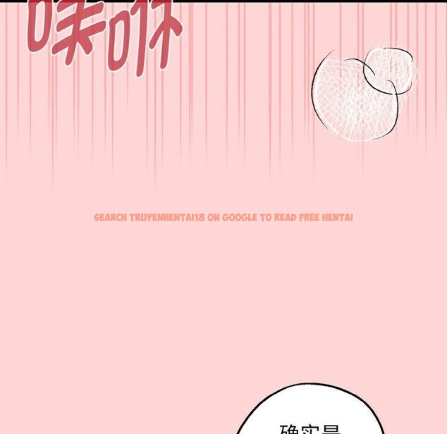 查看漫画母女通吃計劃 - 第12話 - tymanga.com中的3783214图片