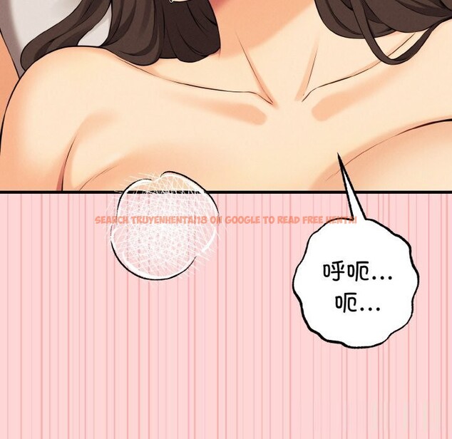 查看漫画母女通吃計劃 - 第12話 - tymanga.com中的3783221图片