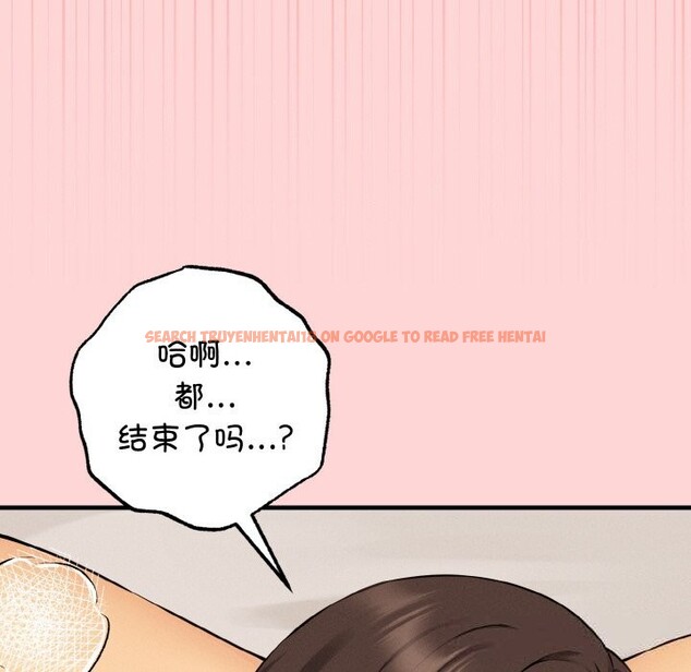 查看漫画母女通吃計劃 - 第12話 - tymanga.com中的3783225图片