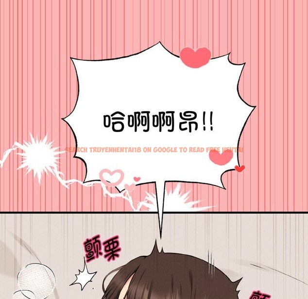 查看漫画母女通吃計劃 - 第12話 - tymanga.com中的3783239图片