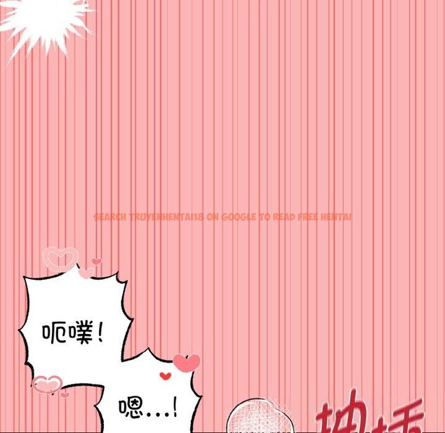 查看漫画母女通吃計劃 - 第12話 - tymanga.com中的3783242图片