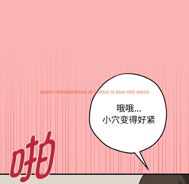 查看漫画母女通吃計劃 - 第12話 - tymanga.com中的3783254图片