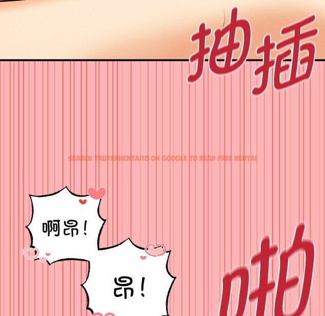 查看漫画母女通吃計劃 - 第12話 - tymanga.com中的3783261图片