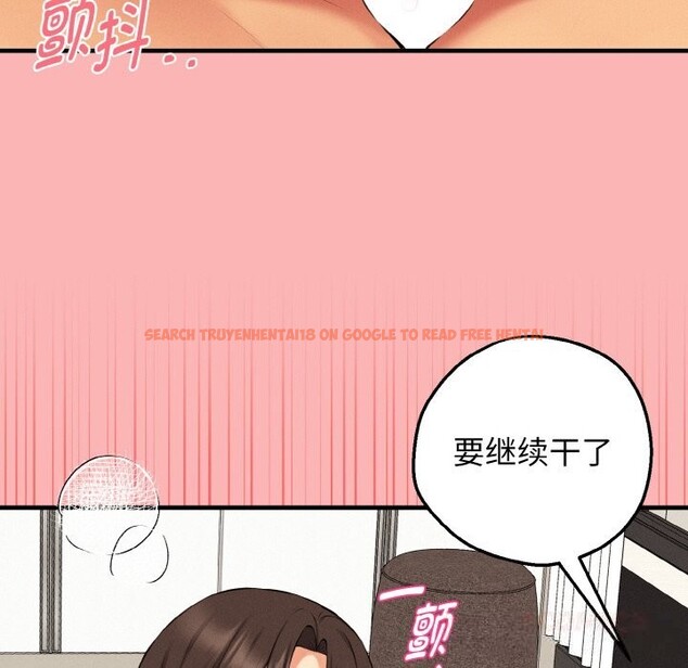 查看漫画母女通吃計劃 - 第12話 - tymanga.com中的3783271图片