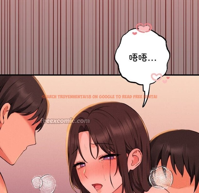 查看漫画母女通吃計劃 - 第12話 - tymanga.com中的3783276图片