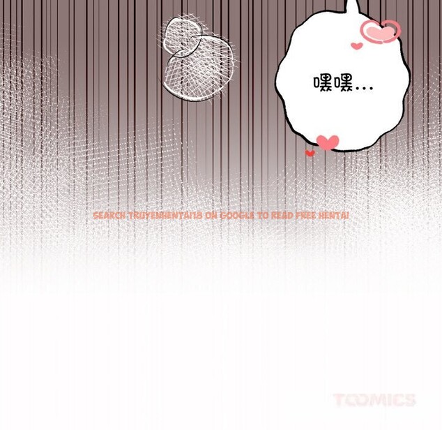 查看漫画母女通吃計劃 - 第12話 - tymanga.com中的3783280图片