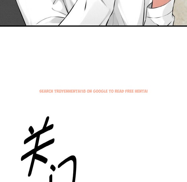 查看漫画母女通吃計劃 - 第12話 - tymanga.com中的3783288图片