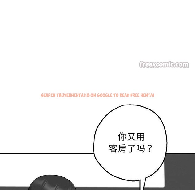 查看漫画母女通吃計劃 - 第12話 - tymanga.com中的3783304图片