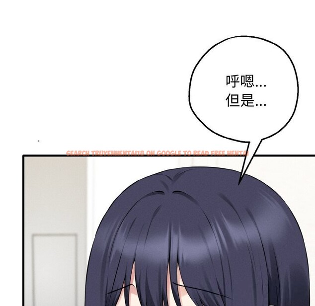 查看漫画母女通吃計劃 - 第12話 - tymanga.com中的3783309图片