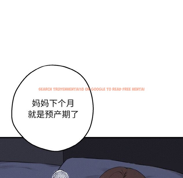 查看漫画母女通吃計劃 - 第12話 - tymanga.com中的3783313图片