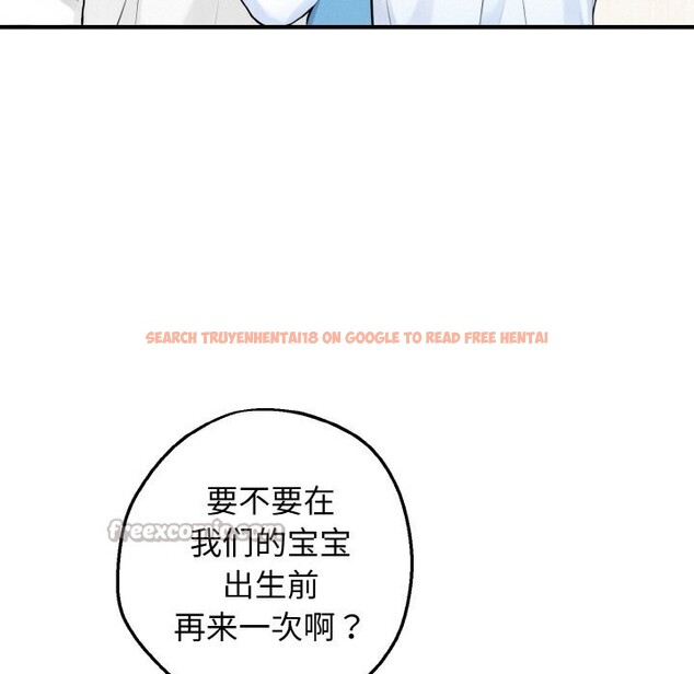 查看漫画母女通吃計劃 - 第12話 - tymanga.com中的3783318图片