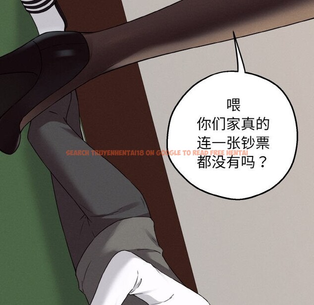 查看漫画母女通吃計劃 - 第2話 - tymanga.com中的3542971图片