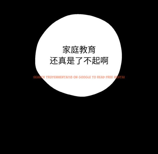 查看漫画母女通吃計劃 - 第2話 - tymanga.com中的3542985图片