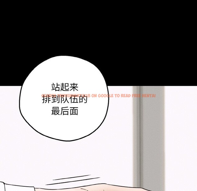 查看漫画母女通吃計劃 - 第2話 - tymanga.com中的3542986图片