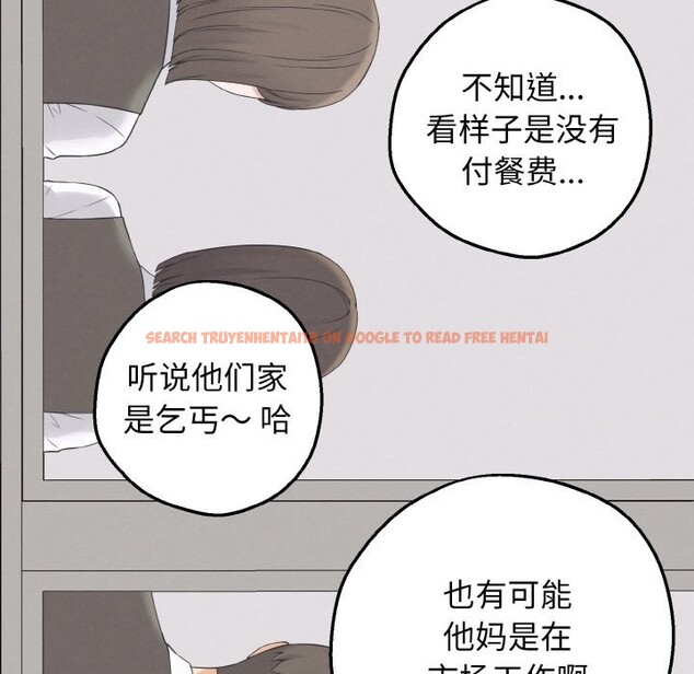 查看漫画母女通吃計劃 - 第2話 - tymanga.com中的3542991图片