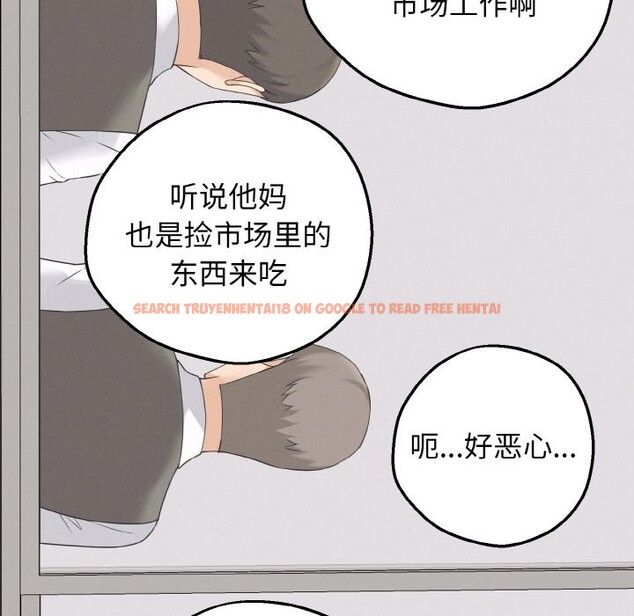 查看漫画母女通吃計劃 - 第2話 - tymanga.com中的3542992图片