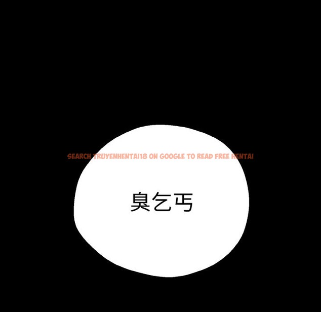 查看漫画母女通吃計劃 - 第2話 - tymanga.com中的3542994图片