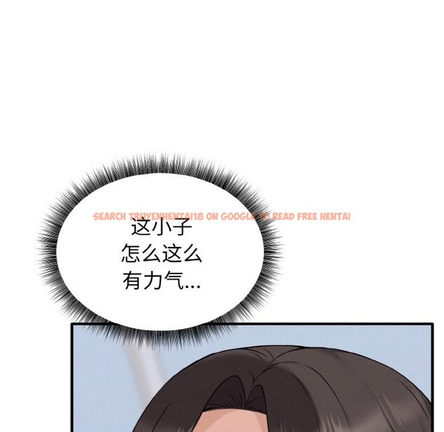 查看漫画母女通吃計劃 - 第2話 - tymanga.com中的3543007图片