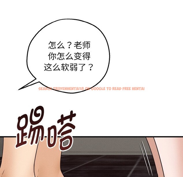 查看漫画母女通吃計劃 - 第2話 - tymanga.com中的3543012图片