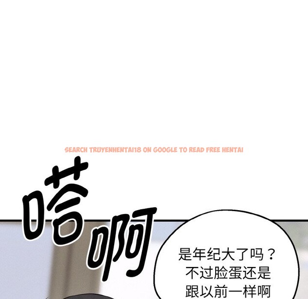 查看漫画母女通吃計劃 - 第2話 - tymanga.com中的3543014图片