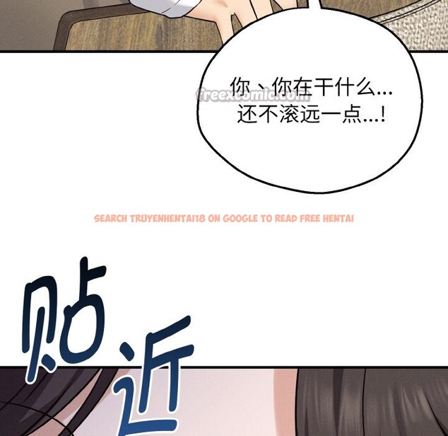 查看漫画母女通吃計劃 - 第2話 - tymanga.com中的3543017图片