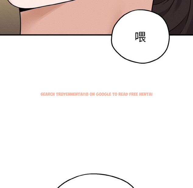 查看漫画母女通吃計劃 - 第2話 - tymanga.com中的3543019图片
