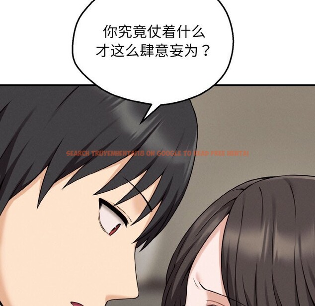 查看漫画母女通吃計劃 - 第2話 - tymanga.com中的3543020图片