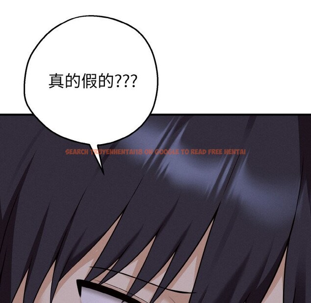 查看漫画母女通吃計劃 - 第2話 - tymanga.com中的3543029图片