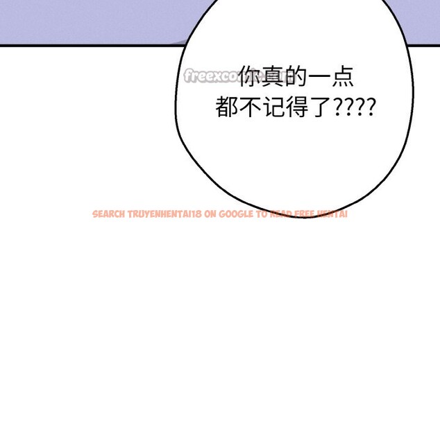 查看漫画母女通吃計劃 - 第2話 - tymanga.com中的3543031图片