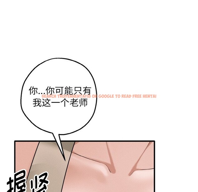 查看漫画母女通吃計劃 - 第2話 - tymanga.com中的3543032图片