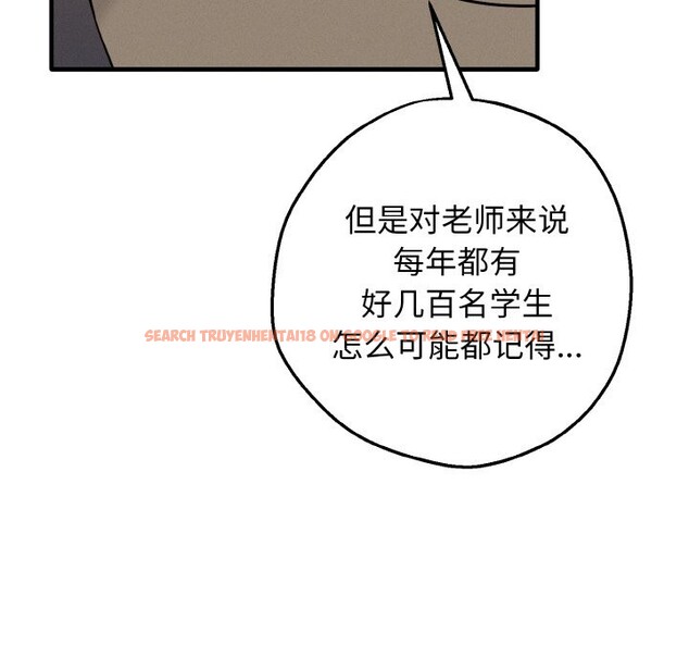 查看漫画母女通吃計劃 - 第2話 - tymanga.com中的3543034图片