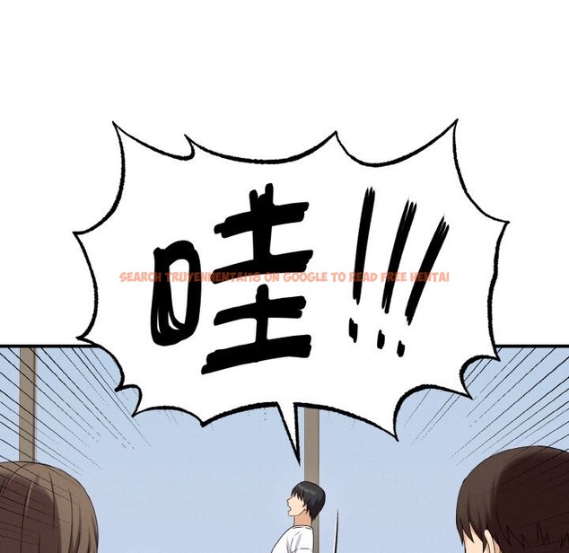 查看漫画母女通吃計劃 - 第2話 - tymanga.com中的3543035图片