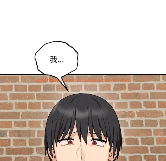 查看漫画母女通吃計劃 - 第2話 - tymanga.com中的3543037图片