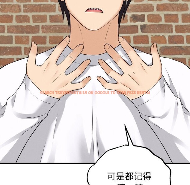 查看漫画母女通吃計劃 - 第2話 - tymanga.com中的3543038图片