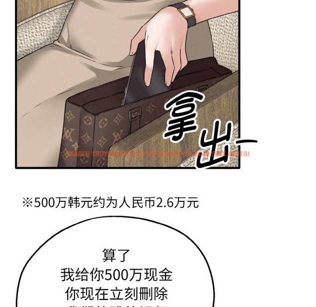 查看漫画母女通吃計劃 - 第2話 - tymanga.com中的3543047图片