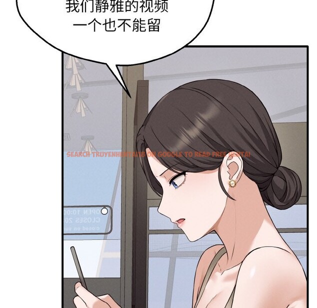 查看漫画母女通吃計劃 - 第2話 - tymanga.com中的3543048图片