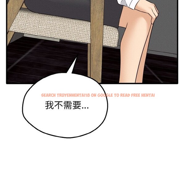 查看漫画母女通吃計劃 - 第2話 - tymanga.com中的3543062图片