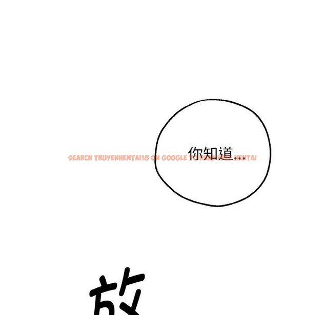 查看漫画母女通吃計劃 - 第2話 - tymanga.com中的3543063图片