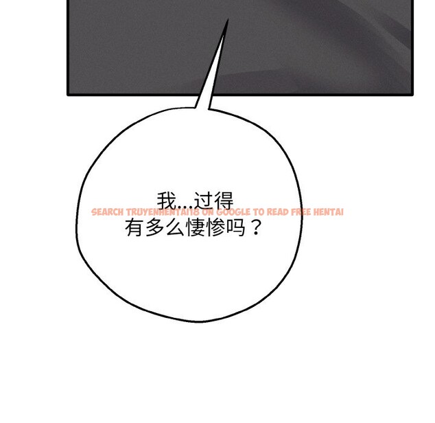 查看漫画母女通吃計劃 - 第2話 - tymanga.com中的3543065图片
