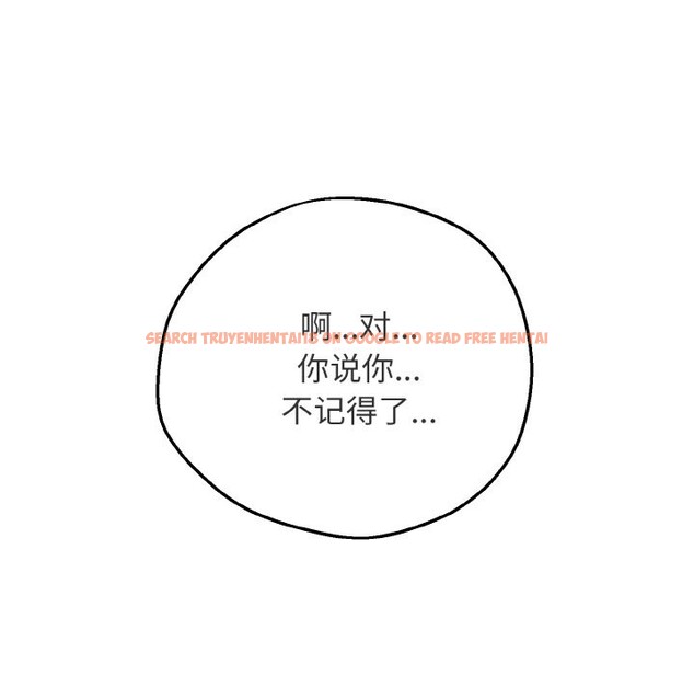 查看漫画母女通吃計劃 - 第2話 - tymanga.com中的3543066图片