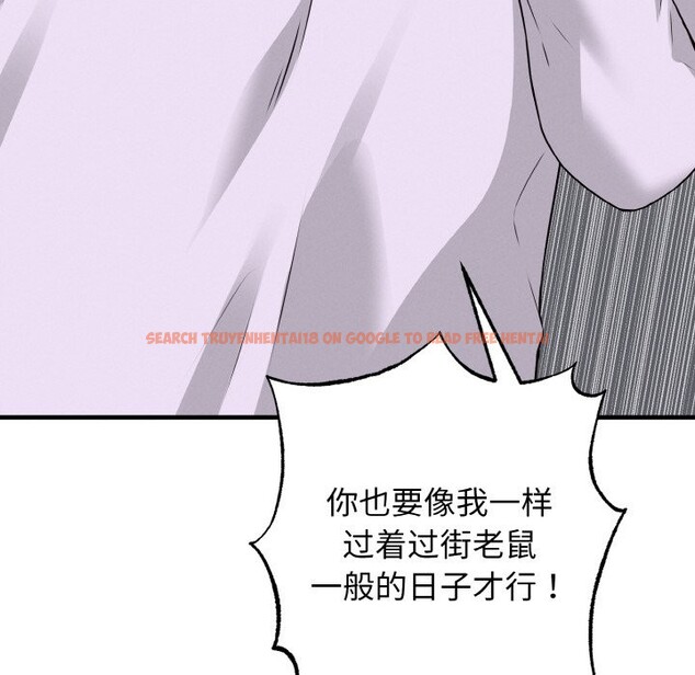 查看漫画母女通吃計劃 - 第2話 - tymanga.com中的3543069图片